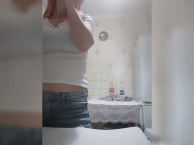 Screenshot di trasmissione Stefania7