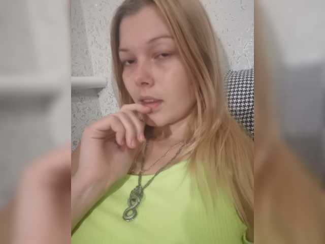 Screenshot di trasmissione Stefania7