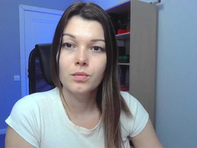 Screenshot di trasmissione Stefania77