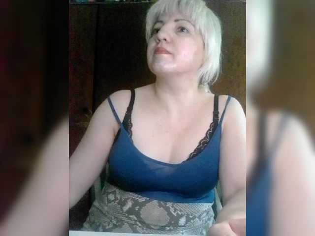 Screenshot di trasmissione Stefany16