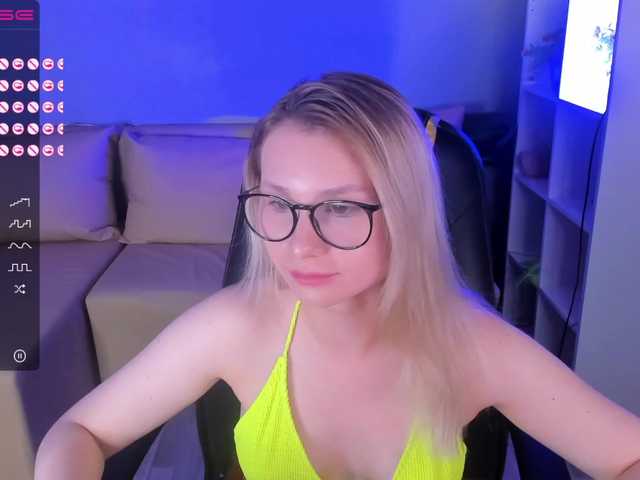 Screenshot di trasmissione Stella-Cute