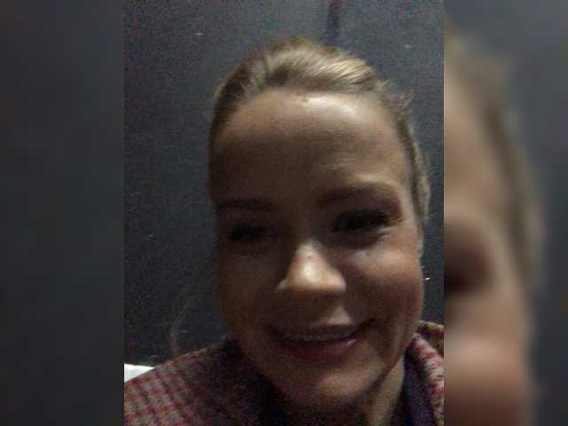 Screenshot di trasmissione StellaRicci