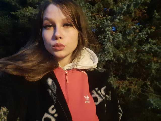 Foto del profilo StellaDream