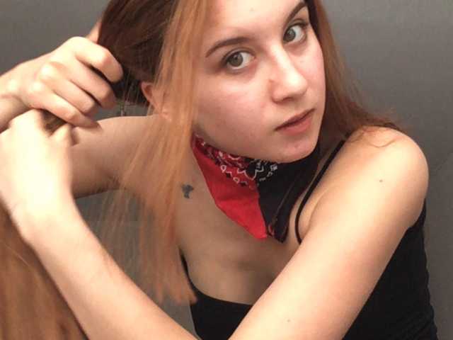 Screenshot di trasmissione StellaQRose