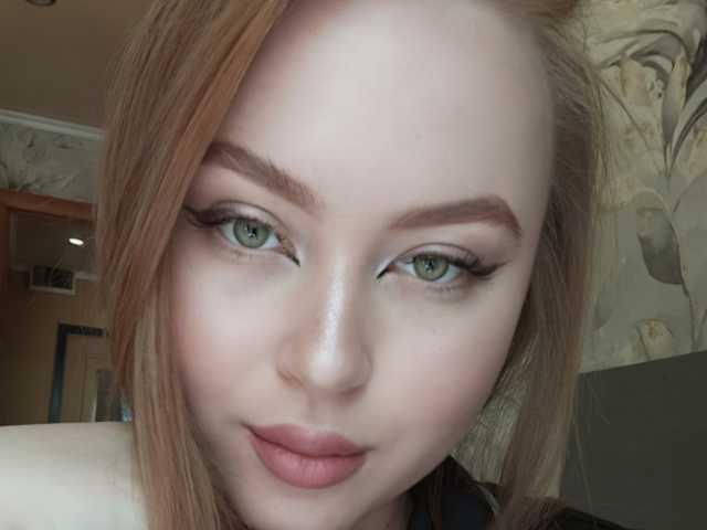 Foto del profilo Stephaniaaa