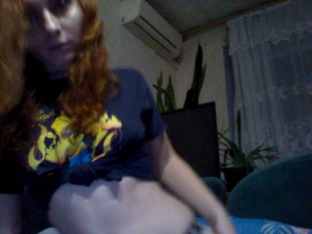 Screenshot di trasmissione StephanieFila