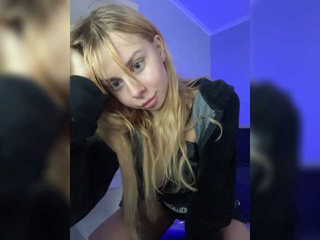 Screenshot di trasmissione YOUR-ALICE