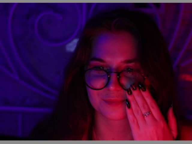 Screenshot di trasmissione stigmatophile