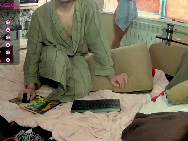 Screenshot di trasmissione your_dream_