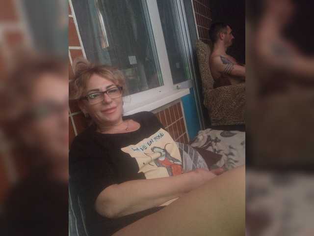 Screenshot di trasmissione your_dream_