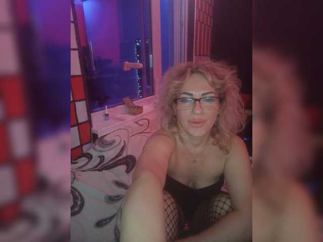 Screenshot di trasmissione your_dream_