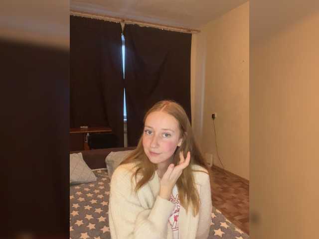 Screenshot di trasmissione Streeti