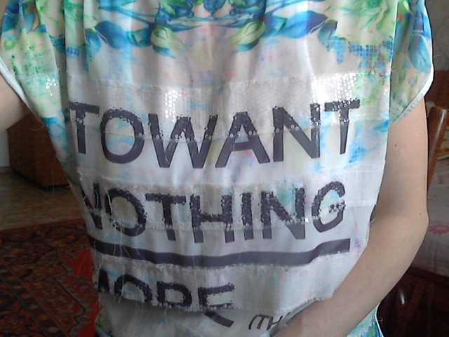 Screenshot di trasmissione Dalnoboisitsa