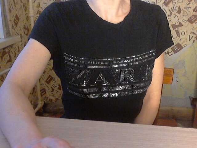 Screenshot di trasmissione Dalnoboisitsa