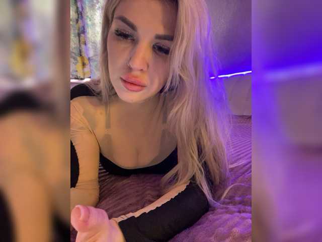 Screenshot di trasmissione CyberWhore111