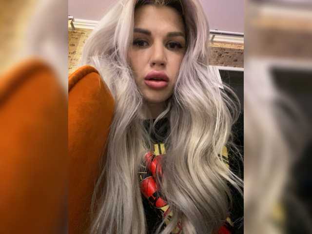 Screenshot di trasmissione CyberWhore111