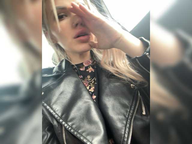 Screenshot di trasmissione CyberWhore111
