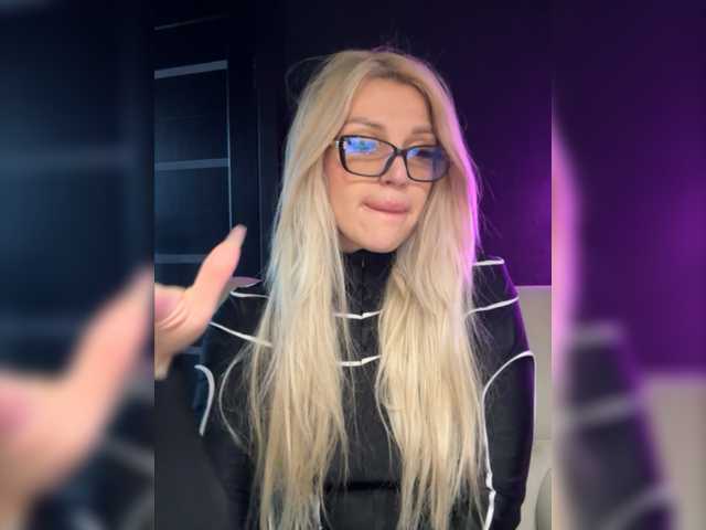 Screenshot di trasmissione CyberWhore111