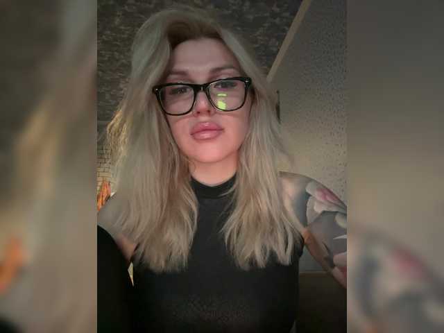 Screenshot di trasmissione CyberWhore111