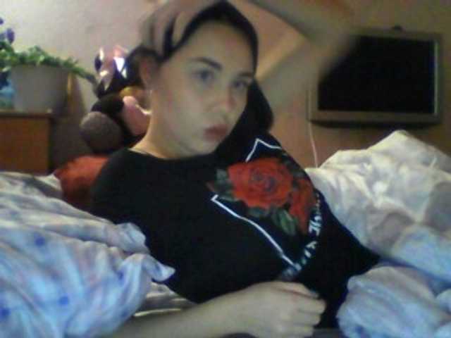 Screenshot di trasmissione Suflemilkypie