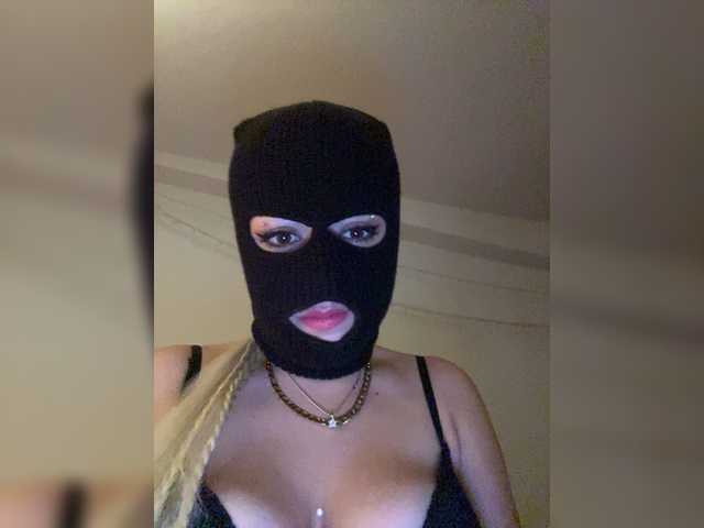 Screenshot di trasmissione SugarBaby-197