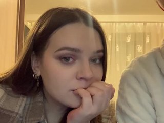 Chat video erotica -SugarCrash-