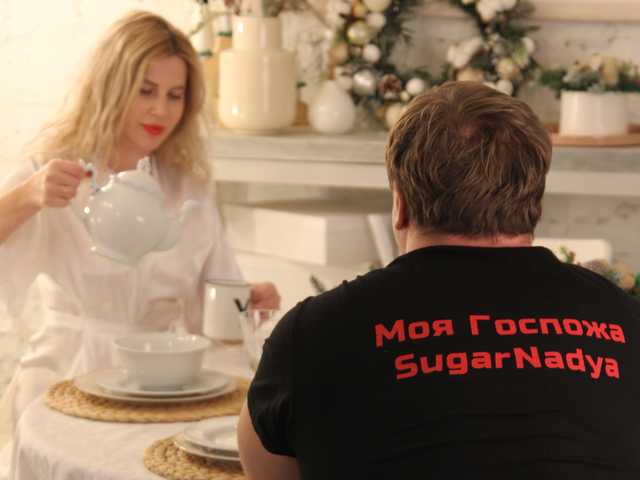 Foto del profilo SugarNadya