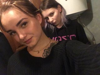 Foto del profilo suicidegirls