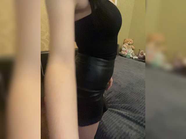 Screenshot di trasmissione Summerblossom