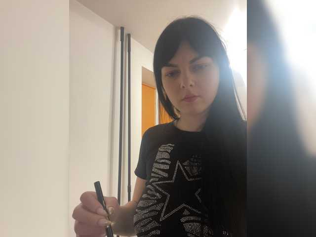 Screenshot di trasmissione Summerblossom