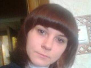 Chat video erotica sunnyiren