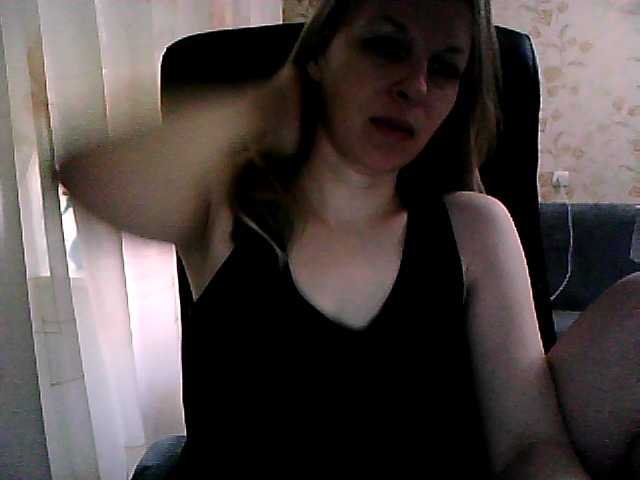 Screenshot di trasmissione SunshineBeatrice