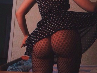 Chat video erotica SunshineBeatrice