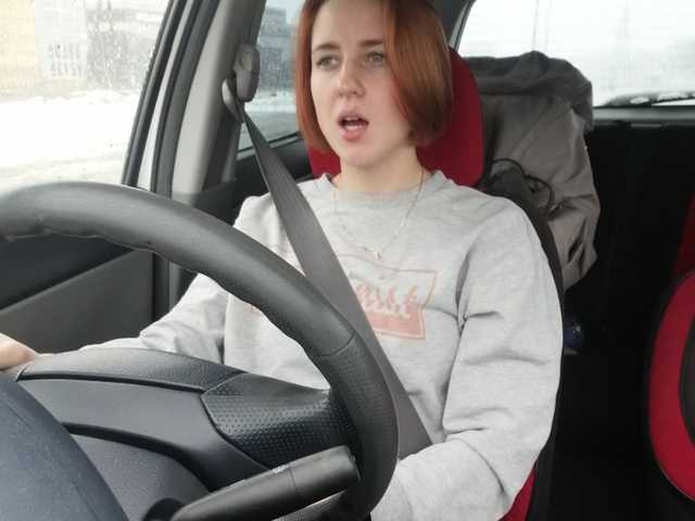 Screenshot di trasmissione Sunshinec