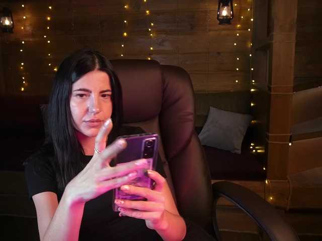 Screenshot di trasmissione SunyGirlY