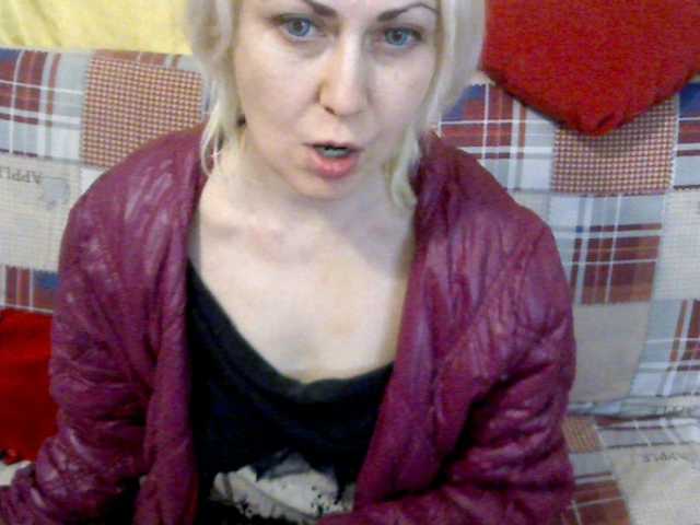 Screenshot di trasmissione elenamor