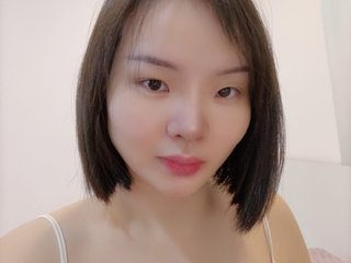 Chat video erotica superyuanzi