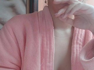 Chat video erotica SuRomero