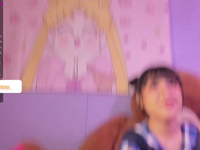 Screenshot di trasmissione SussanQueen