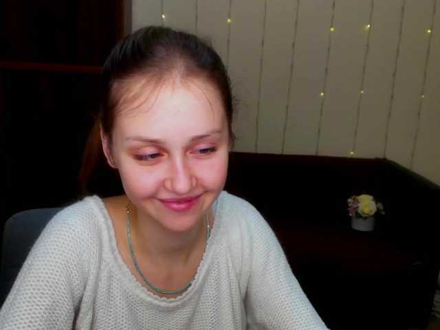 Screenshot di trasmissione Suzydollj229