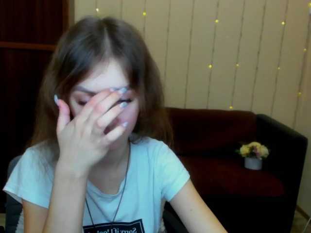 Screenshot di trasmissione Suzydollj229