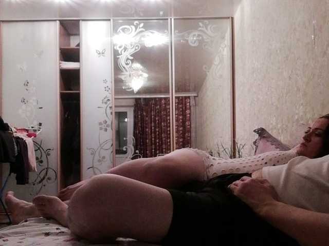 Screenshot di trasmissione Svetik99981