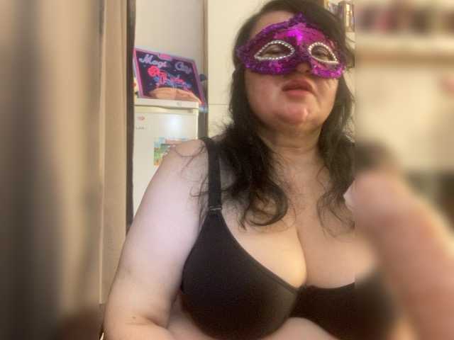 Screenshot di trasmissione SVETIKBOMBOCHKA