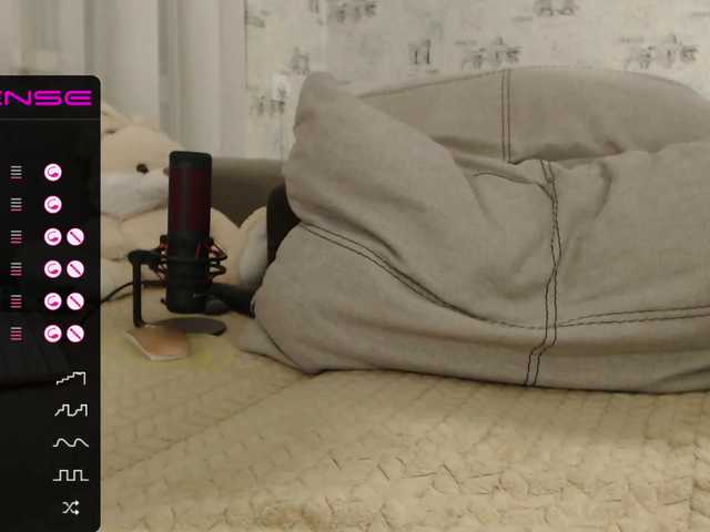 Screenshot di trasmissione SvetkaKoketka