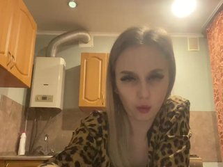 Chat video erotica Svetlana007