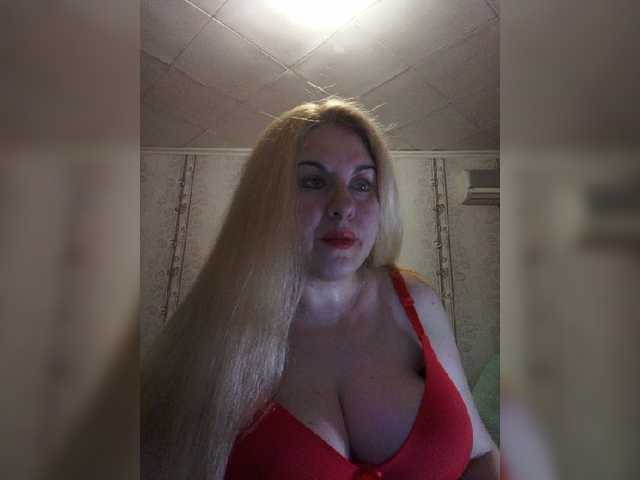 Fotografie __Svetlana___ Hi! Show in group chat, in private, you can arrange for ***ping. Come in paid chat and ***p!