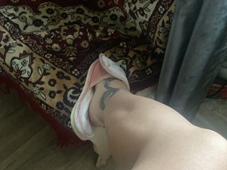 Chat video erotica SvoyaZaia