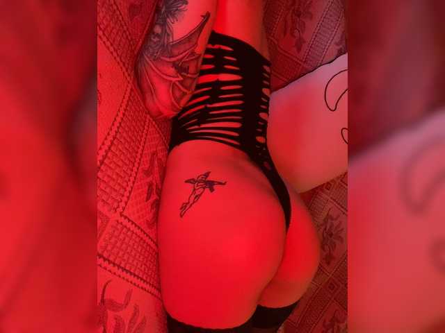 Screenshot di trasmissione Swaploseyou