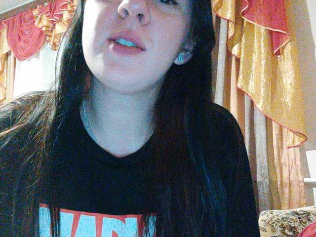 Screenshot di trasmissione sweet-mur