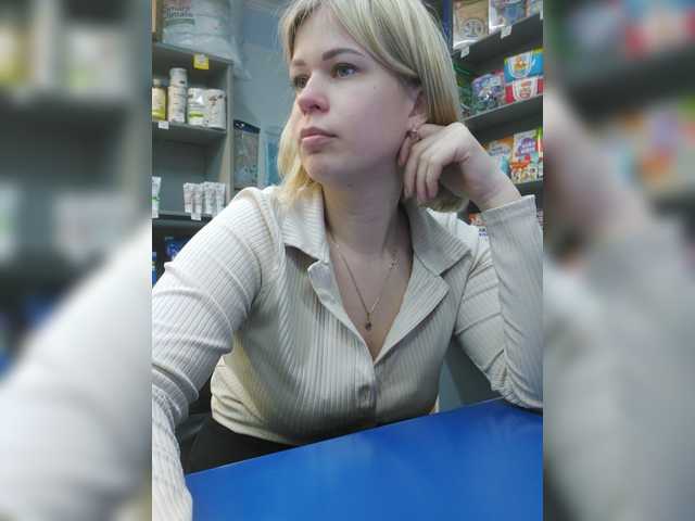 Screenshot di trasmissione SwEEt-n0rtheR